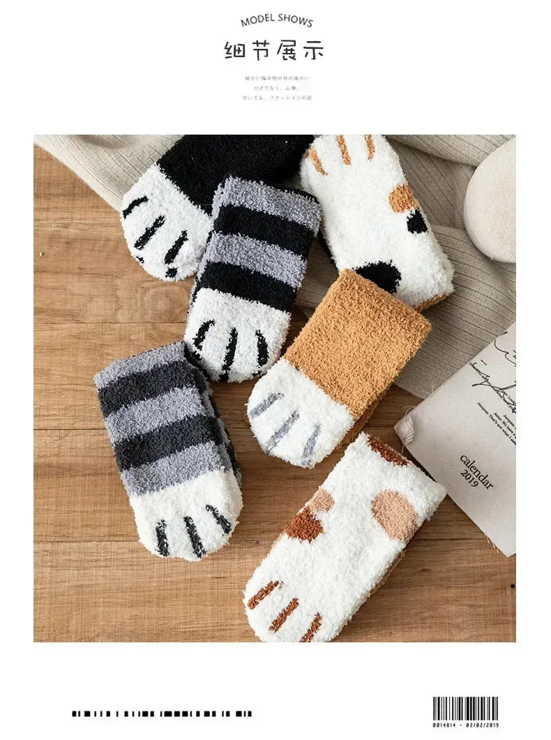 3 Pairs Women's Animal Paw Stripe Sock